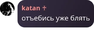 👨‍👧‍👧 emoji ndd3’chat стики {1} 🕷️💘 Telegram sticker 5 of 118