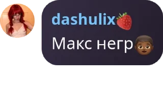 👦 emoji стикеры лучших Telegram sticker 10 of 97