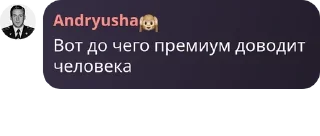 🚵‍♂️ emoji стикеры лучших Telegram sticker 19 of 97