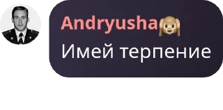 👎 emoji стикеры лучших Telegram sticker 21 of 97