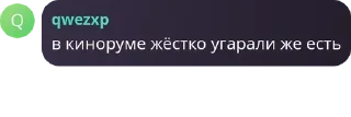 👨 emoji ndd3’chat стики {1} 🕷️💘 Telegram sticker 6 of 118