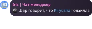 🎱 emoji стикеры лучших Telegram sticker 24 of 97