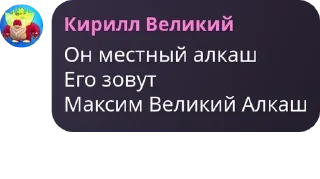 🦹 emoji стикеры лучших Telegram sticker 8 of 97