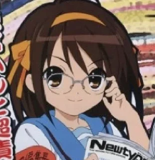 🌟 emoji Haruhi Sudzumiya Telegram sticker 21 of 29