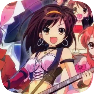 🎸 emoji Haruhi Suzumiya @evafiaii Telegram sticker 11 of 51