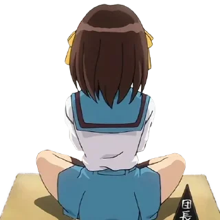 😒 emoji Haruhi Telegram sticker 5 of 53
