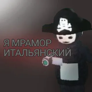 Sticker from Телепузики Случай чего @Nogav_noske
