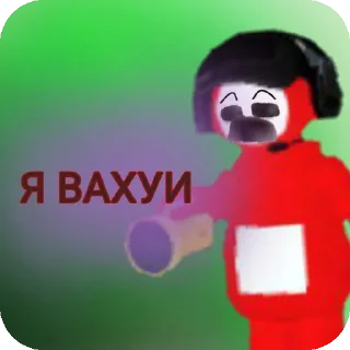 😳 emoji Телепузики Случай чего @Nogav_noske Telegram sticker 5 of 73