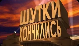 Sticker from Чего?