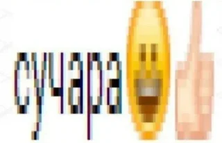 Sticker from фигня