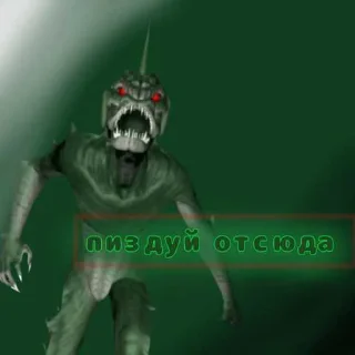 🖕 emoji Телепузики Случай чего @Nogav_noske Telegram sticker 9 of 73