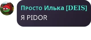 💵 emoji Случай Чего pack by @QuotLyBot Telegram sticker 7 of 21