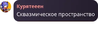 🏣 emoji Случай Чего pack by @QuotLyBot Telegram sticker 2 of 21