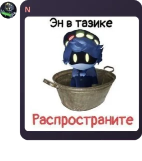 🧑‍🎄 emoji Случай Чего pack by @QuotLyBot Telegram sticker 21 of 21
