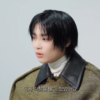 🌟 emoji IN171024|@giantpassion Telegram sticker 8 of 15