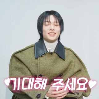 🌟 emoji IN171024|@giantpassion Telegram sticker 12 of 15