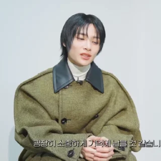 🌟 emoji IN171024|@giantpassion Telegram sticker 3 of 15