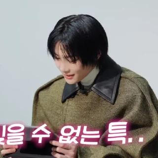 🌟 emoji IN171024|@giantpassion Telegram sticker 15 of 15