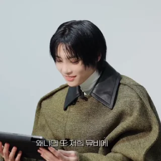 🌟 emoji IN171024|@giantpassion Telegram sticker 5 of 15
