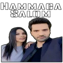 👥 emoji Kara sevda author➡ @javoxir_aripov Telegram sticker 5 of 120