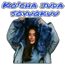 😊 emoji Kara sevda author➡ @javoxir_aripov Telegram sticker 14 of 120
