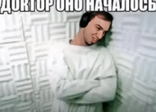 🌟 emoji ссора сасавота и каши би лайк @loosksw Telegram sticker 8 of 54