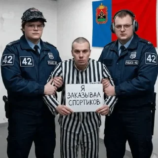 🌟 emoji ссора сасавота и каши би лайк @loosksw Telegram sticker 19 of 54