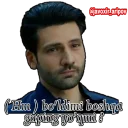 🤨 emoji Kara sevda author➡ @javoxir_aripov Telegram sticker 19 of 120