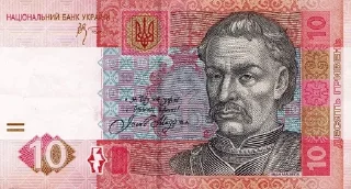 Sticker from гроші
