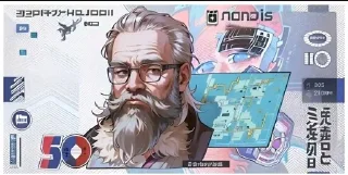 Sticker from гривні @nerafinovani_stikery