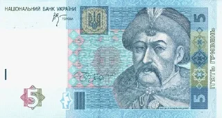 Sticker from гроші