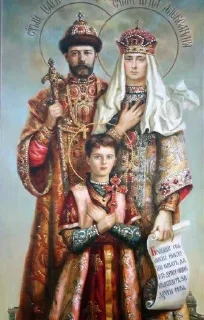 Sticker from Николай ||
