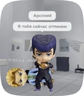 🌟 emoji Говно от @G1st0re Telegram sticker 5 of 22