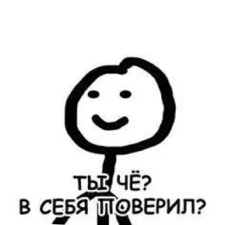 🌟 emoji Говно от @G1st0re Telegram sticker 9 of 22