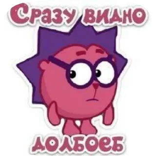 🌟 emoji Говно от @G1st0re Telegram sticker 13 of 22