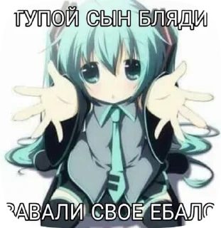 🌟 emoji Говно от @G1st0re Telegram sticker 22 of 22