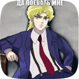 🌟 emoji Говно от @G1st0re Telegram sticker 6 of 22