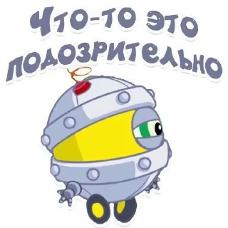 🌟 emoji Говно от @G1st0re Telegram sticker 11 of 22