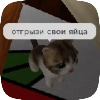 🌟 emoji Говно от @G1st0re Telegram sticker 18 of 22