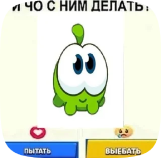 🌟 emoji Говно от @G1st0re Telegram sticker 14 of 22