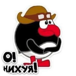 🌟 emoji Говно от @G1st0re Telegram sticker 16 of 22