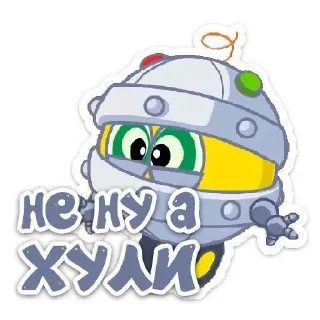 🌟 emoji Говно от @G1st0re Telegram sticker 12 of 22