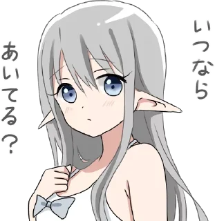 Sticker from yes