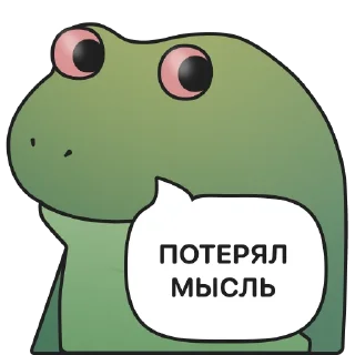 :worry: in 4K sticker 4