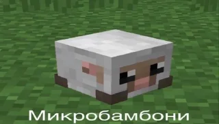 🔬 emoji Чикибамбони Telegram sticker 21 of 38