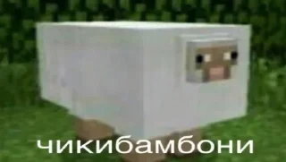 Чикибамбони sticker 1