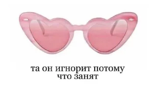 Sticker from EraFytteYeven