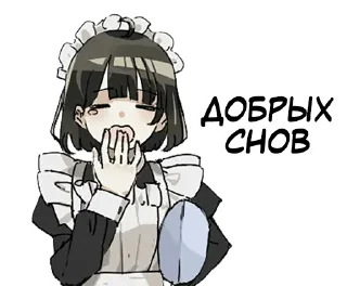 Sticker from ふみ maids