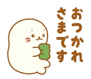 Sticker from しろたん ふくらふわスタンプ @moe_sticker_bot