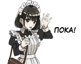Sticker from ふみ maids